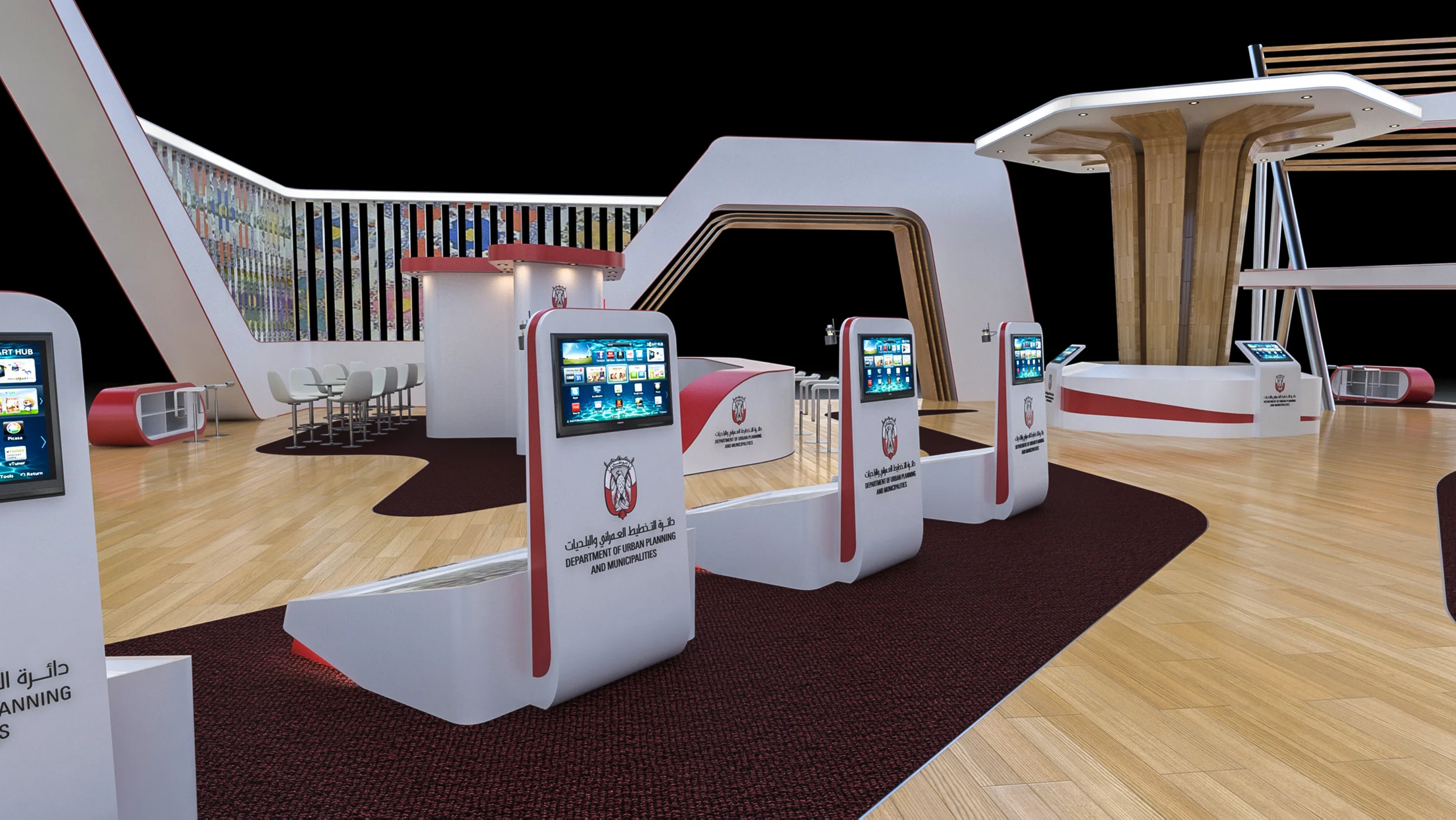 Cityscape 2018 stand