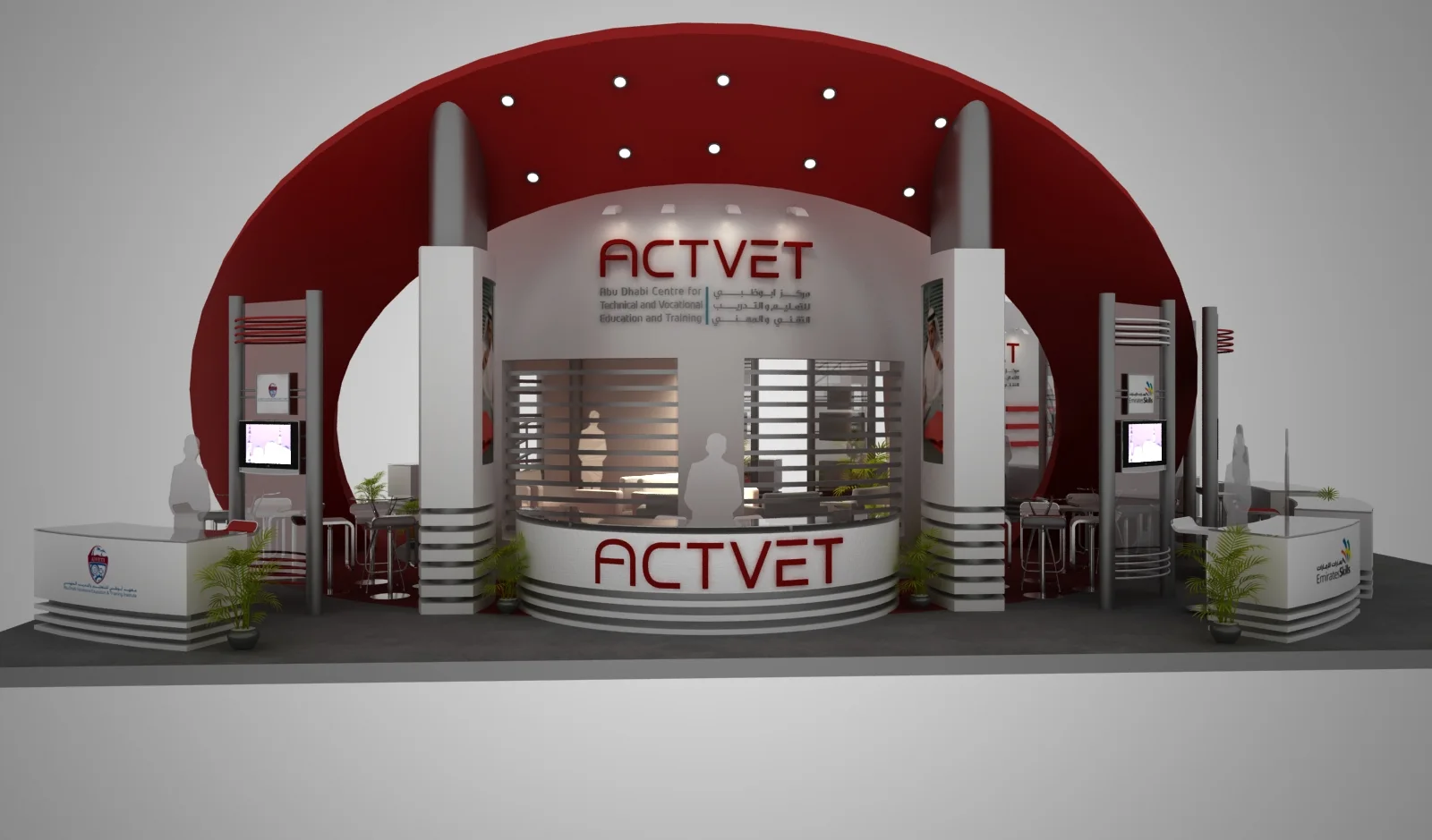 ACTVET stand under a red arch