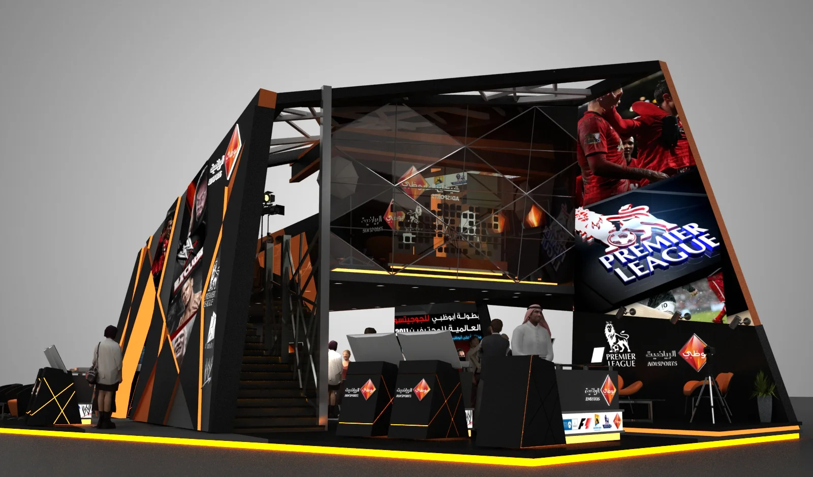 Sports Channel stand