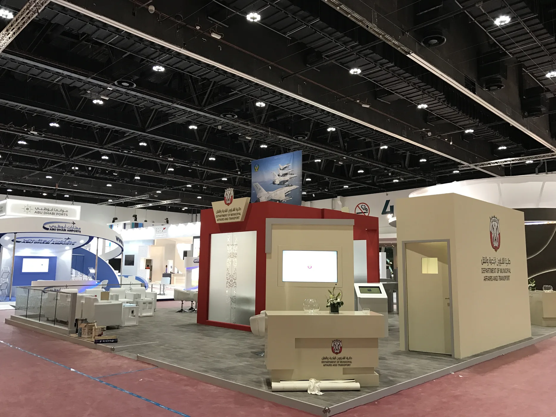 Tawdheef, 2017, as built