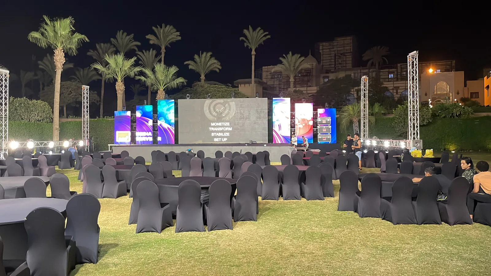 The lawn at night