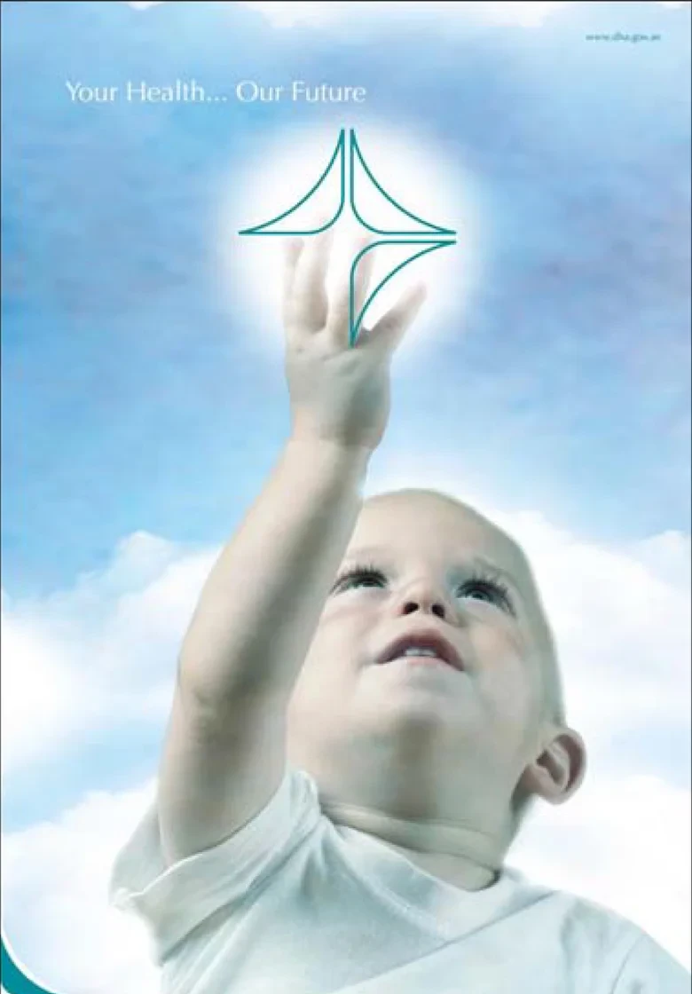 The baby in colour, with the headline Your Health... Our Future and the logo.