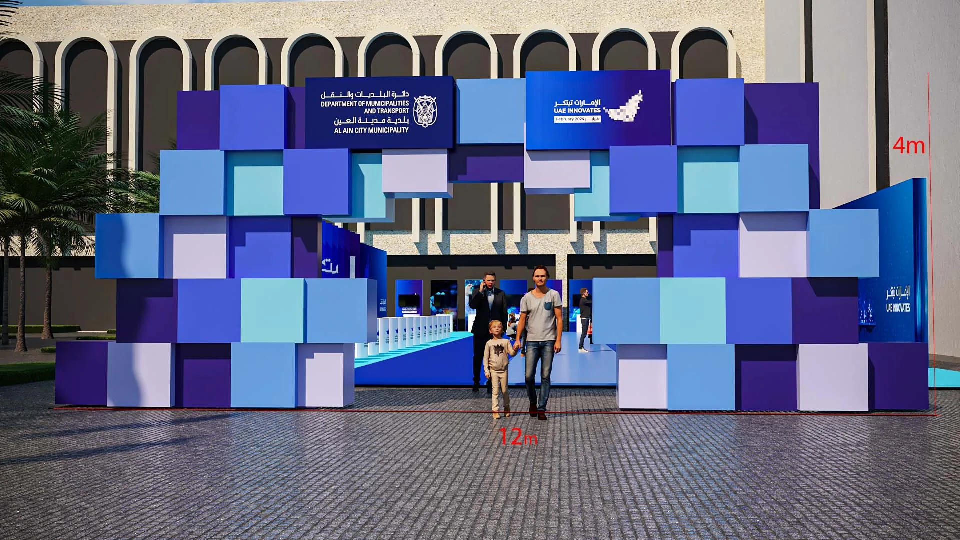 The first proposal: 3D render of the gate of boxes with its sizes written on, 12 m wide and 4 m high