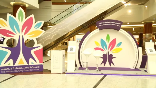 The stand and the board, built, at Dalma Mall