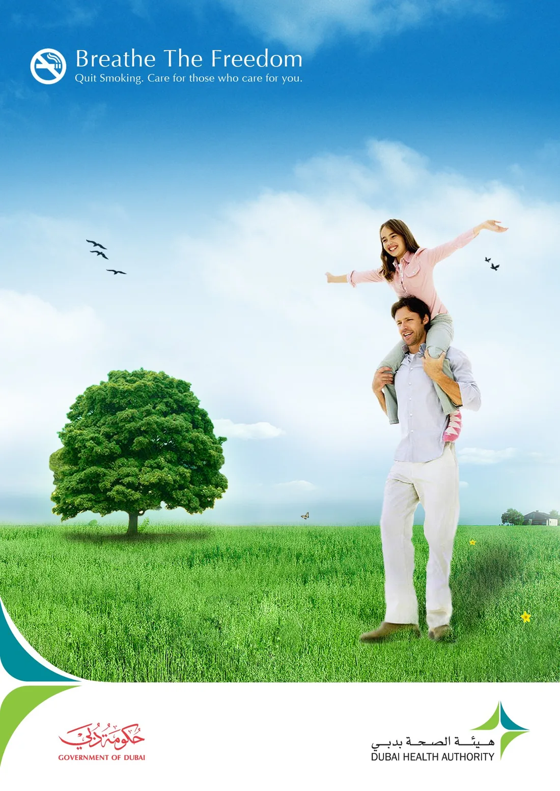 Breathe The Freedom: a father carries his daughter on his shoulders