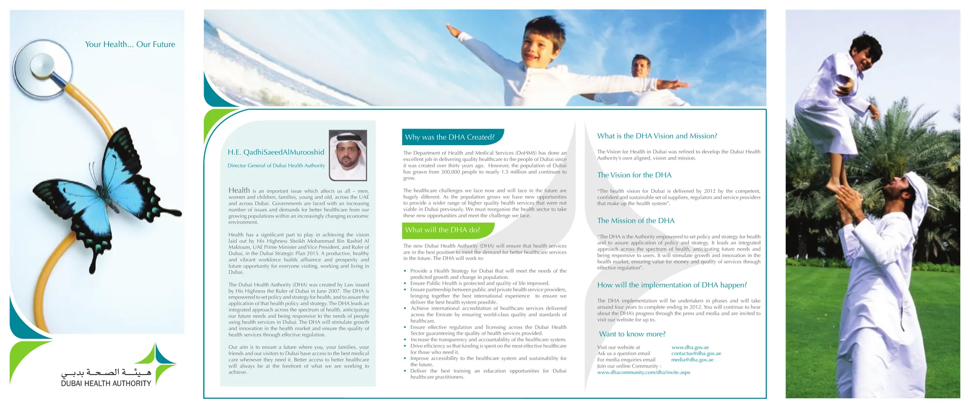 The launch leaflet, opened flat: the butterfly cover, the text, a father lifting his child
