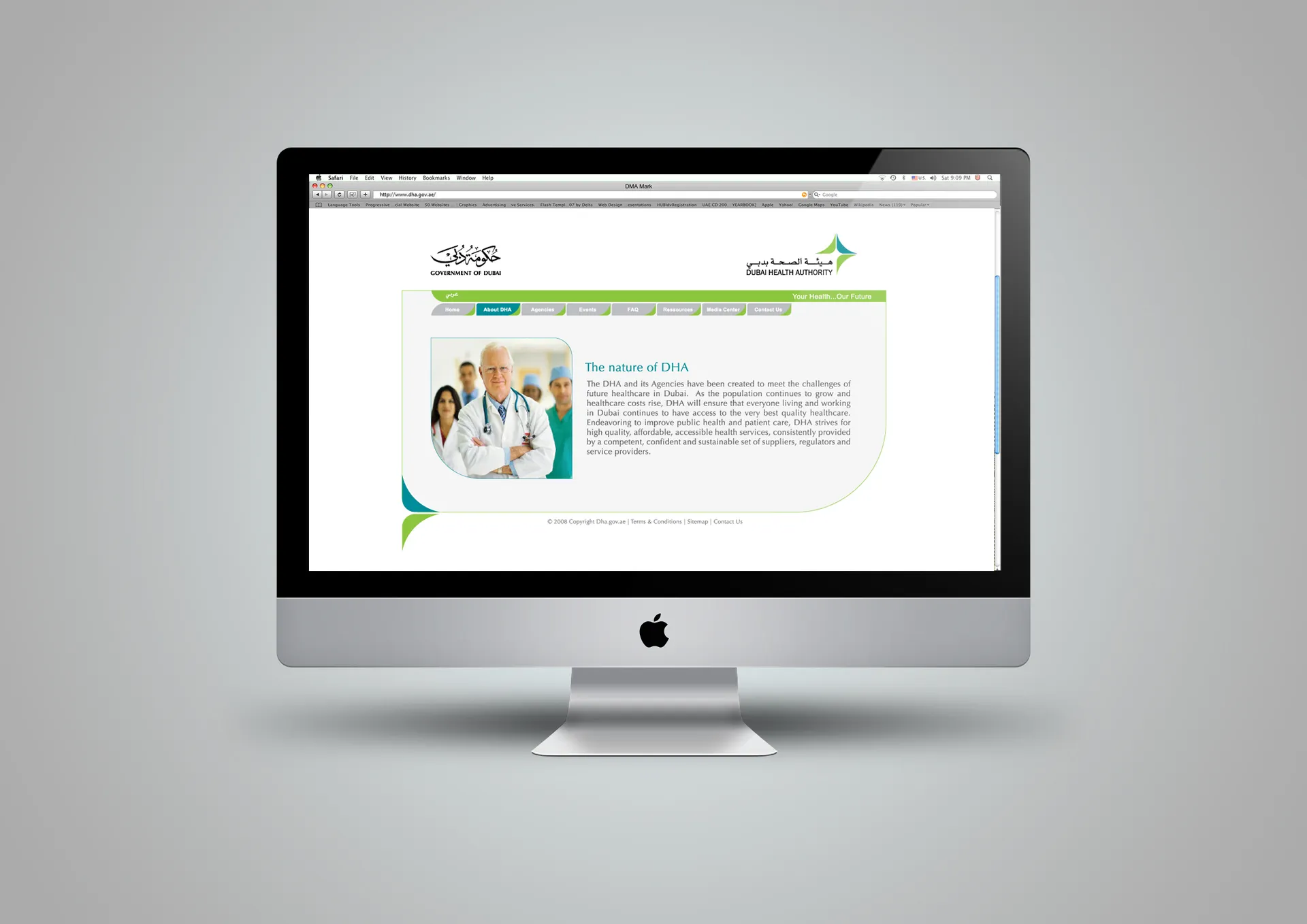 The website design on a screen